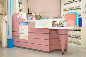 阪本胃腸・外科クリニック 豊中市