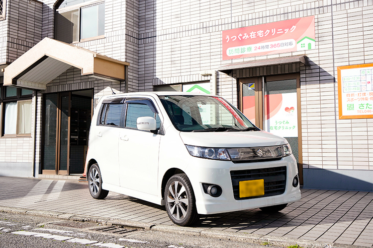 うつぐみ在宅クリニック 横須賀市