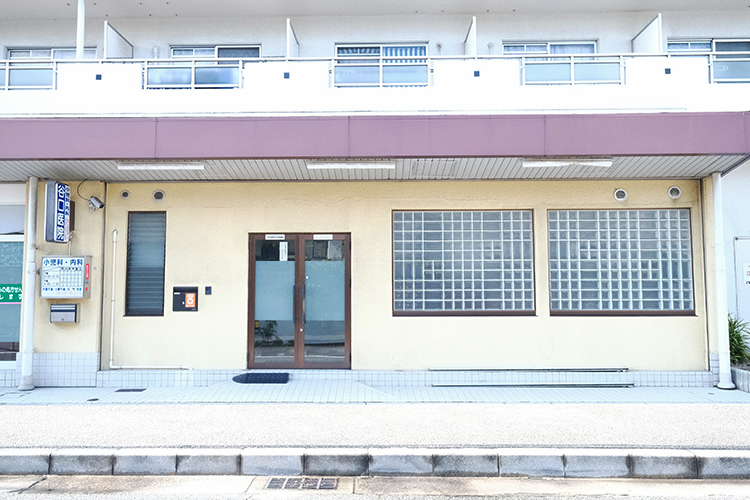 谷口医院 西宮市 西宮市の浜側の住宅地にある「谷口医院」