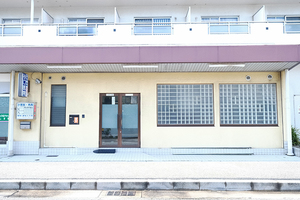 谷口医院 西宮市