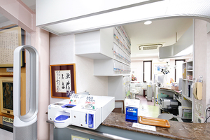 杉山歯科医院 横須賀市