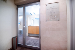 ファミリーメンタルクリニックまつたに 世田谷区 駅からすぐなので、天候に左右されずに通うことができる