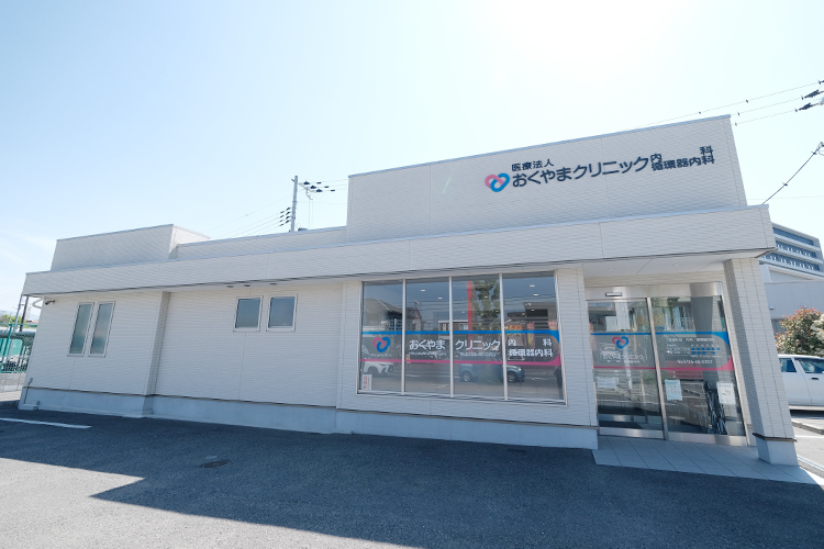 おくやまクリニック 和泉市 南海バス「和泉市立総合医療センター前」バス停からすぐ