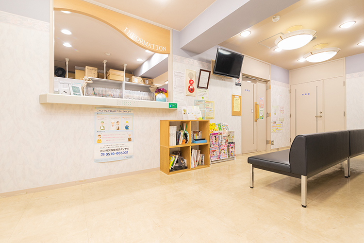 下北沢整形外科リウマチ科クリニック 世田谷区 地域に根差した整形外科・リウマチ科