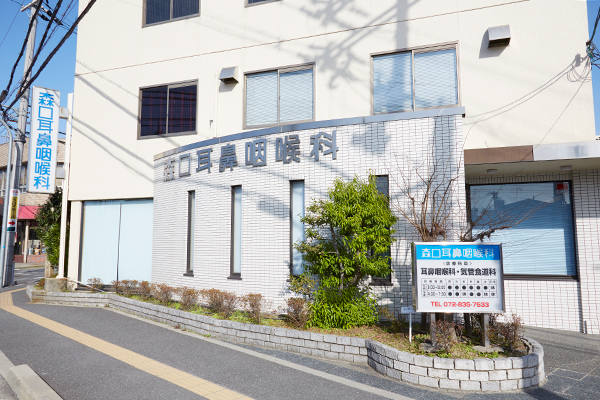 森口耳鼻咽喉科 枚方市 京阪本線・光善寺駅から徒歩1分の立地