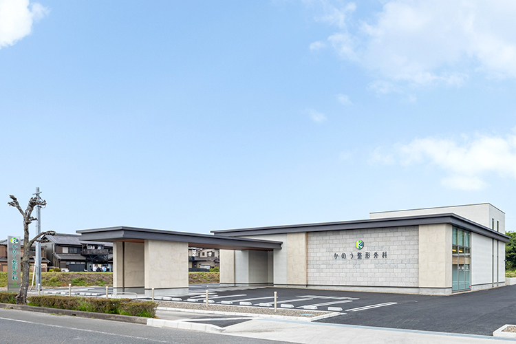 かのう整形外科 東海市 地域医療に貢献したいという思いで開業した「かのう整形外科」