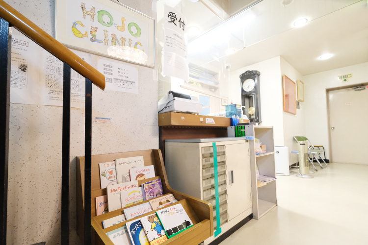 北條医院 武蔵村山市 バス停留所「富士塚」から徒歩2分