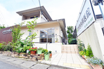 ひがき内科医院