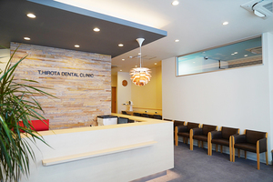 ひろた哲哉歯科・矯正歯科 福岡市南区