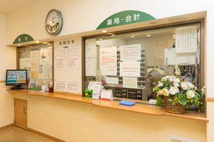 杉浦医院 川口市