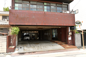 三村歯科医院 京都市伏見区