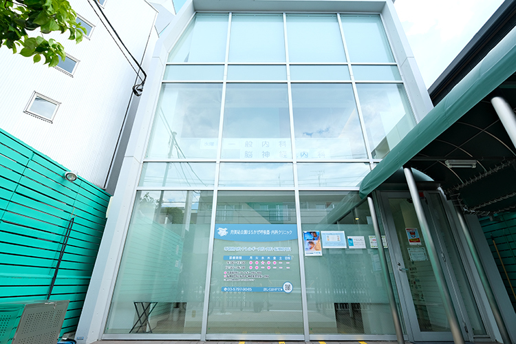 用賀砧公園はるかぜ内科クリニック 世田谷区 用賀駅から徒歩8分
