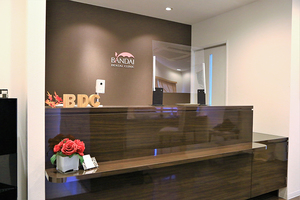 万代デンタルクリニック 新潟市中央区