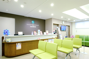 ファミリア透析クリニック北綾瀬駅前 足立区