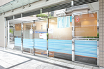 清澄白河ファミリークリニック