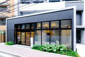 神奈川そけいヘルニア日帰り手術クリニック川崎武蔵小杉 川崎市中原区