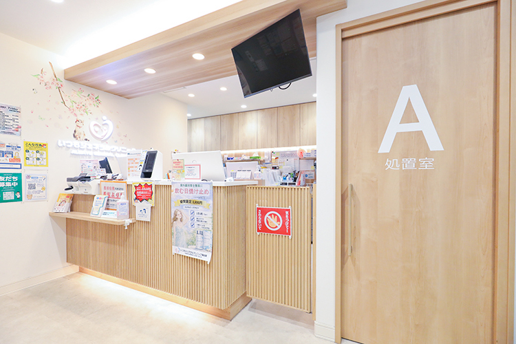 いつもジェネラルクリニック 保谷院 西東京市 保谷駅南口より徒歩1分、調剤薬局が隣接し利便性が高い
