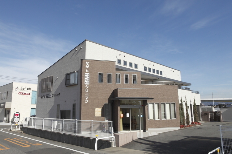 ながと脳神経外科・心療内科クリニック 松山市 脳神経外科と心療内科両科連携により診察・治療・フォローを行う