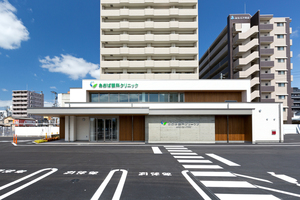あおば眼科クリニック 松山市