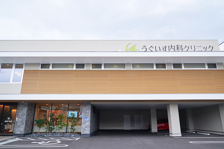 うぐいす内科クリニック 福岡市城南区 2026年5月開院のクリニック