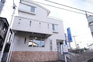 わくいクリニック 我孫子市