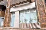 桂駅前 Mihara Clinic