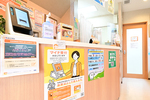 日比谷歯科医院