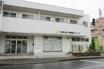 三保町内科・循環器クリニック