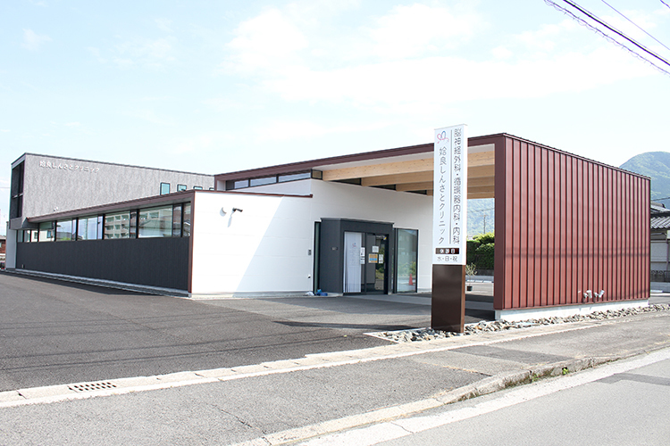 姶良しんさとクリニック 姶良市 姶良市池島町にある「姶良しんさとクリニック」