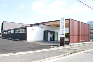 姶良しんさとクリニック 姶良市
