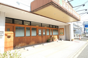 あおみ小児科医院 福岡市南区