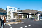 白木眼科医院 岐阜市