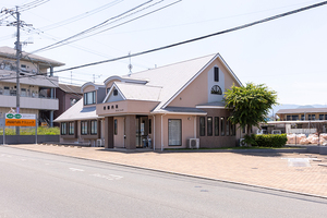 西園内科クリニック 飯塚市