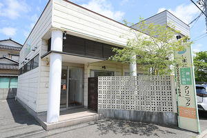 しまだ歯科こども歯科クリニック 新潟市中央区