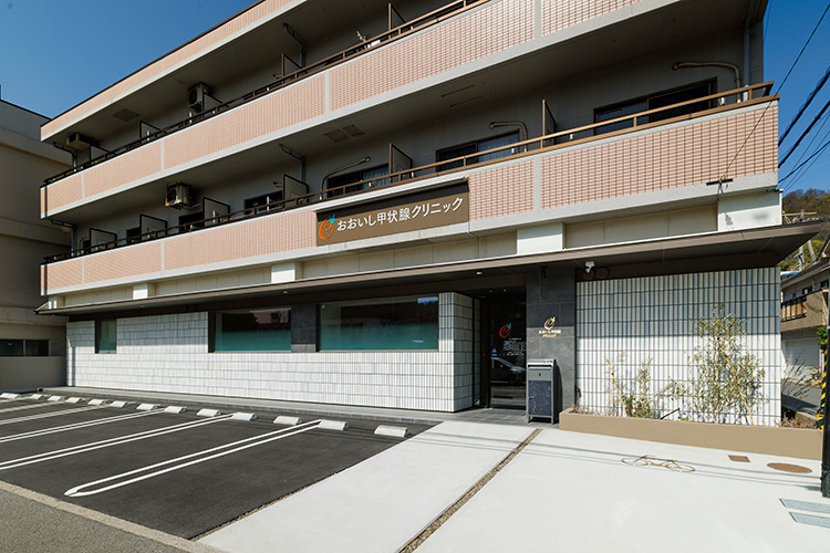 おおいし甲状腺クリニック 松山市 2026年3月清水町に開院。アクセスも良好