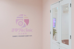 まゆりなclinic名古屋栄