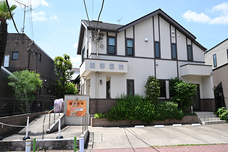 服部医院 板橋区 東武東上線ときわ台駅より徒歩2分。バリアフリーに対応している