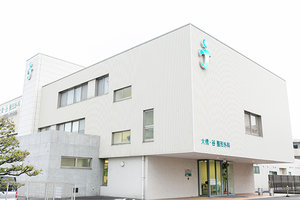 大橋・谷整形外科 岐阜市
