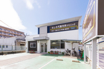 たしろ代謝内科クリニック 福岡市城南区