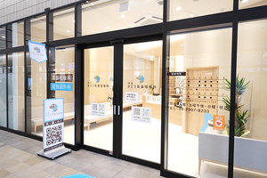 所沢さとう耳鼻咽喉科 所沢市