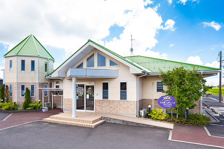 わたなべこどもレディースクリニック 出雲市 出雲市武志町にある小児科・婦人科が併設したクリニック