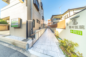 里村医院 さいたま市北区