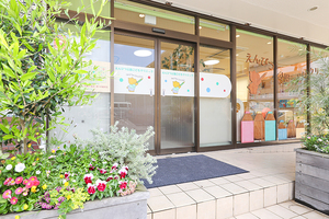 えんぴつ公園こどもクリニック 市川市