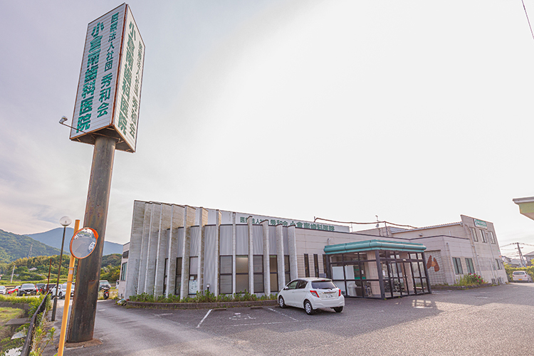 小倉南歯科医院 北九州市小倉南区 小児から高齢者まで、障害の有無を問わず診療を提供している