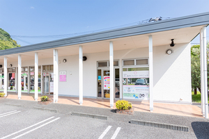 きし歯科ファミリークリニック 大分市