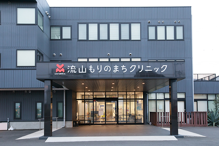 流山もりのまちクリニック 流山市 流山セントラルパーク駅より徒歩10分。32台分の駐車場を完備