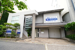 藤山クリニック 神戸市長田区 複数路線からアクセスしやすい「藤山クリニック」