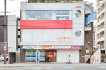 あいうら歯科医院