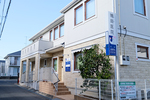鴇田医院