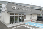 おにき内科クリニック 福岡市西区